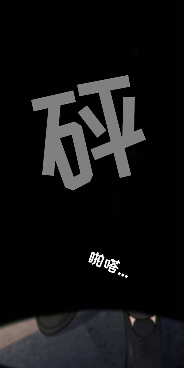 第3话0