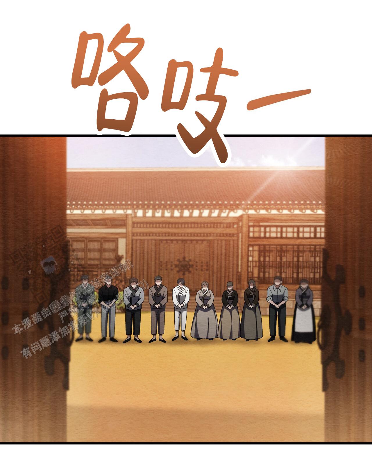 第4话0