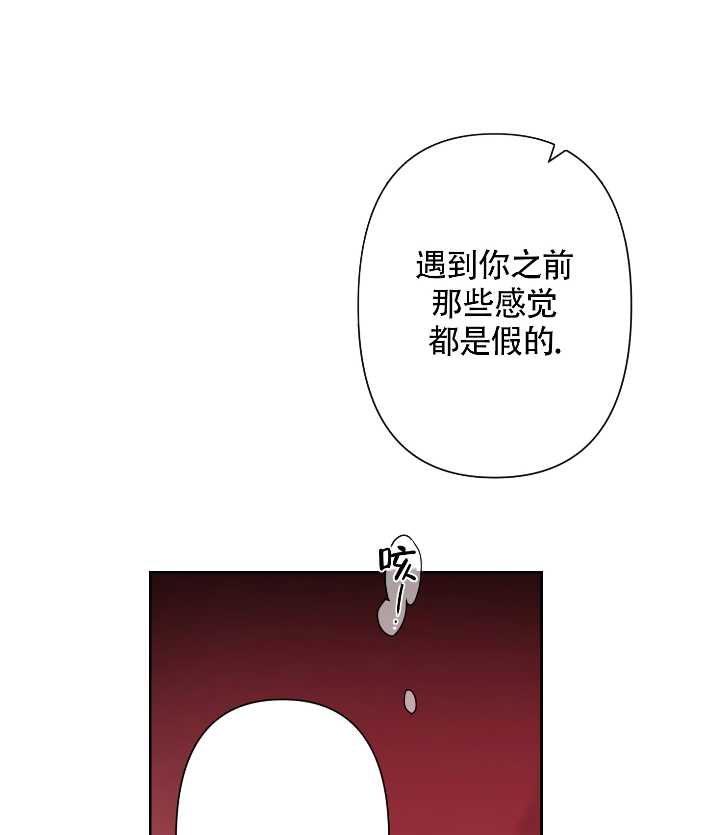 第1话1