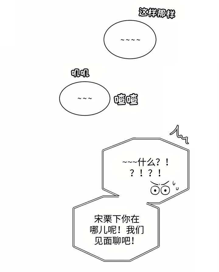 第6话0