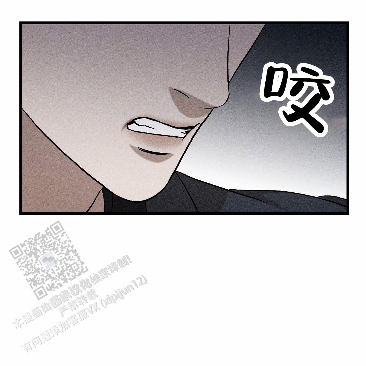 第7话1