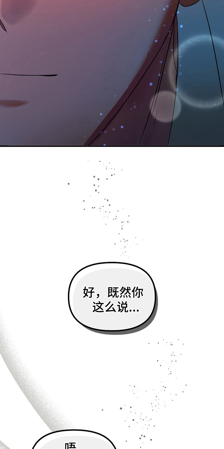 第5话0