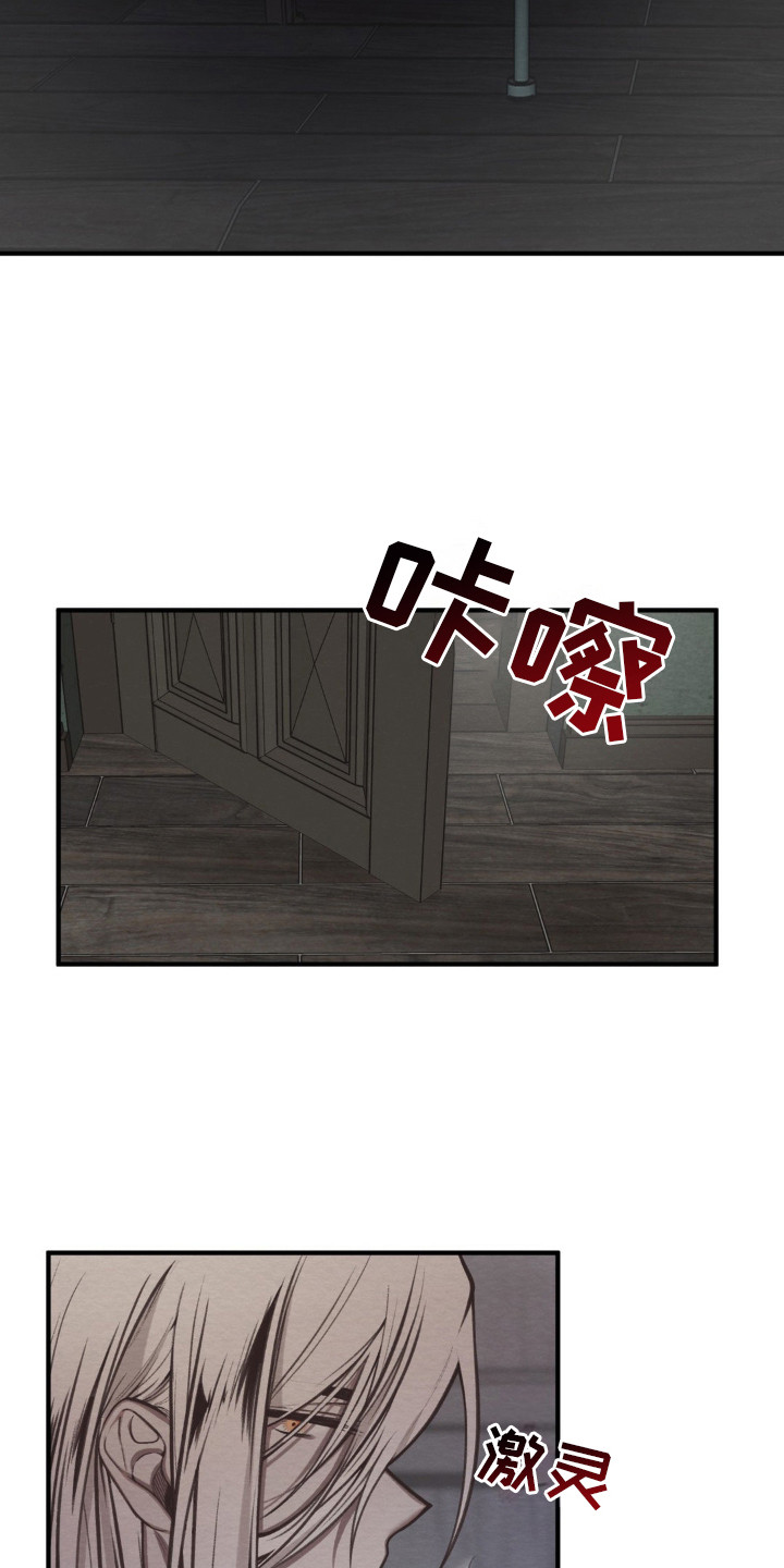 第9话0