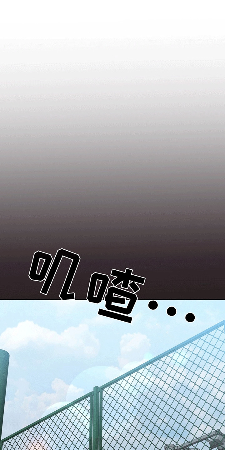 第7话0