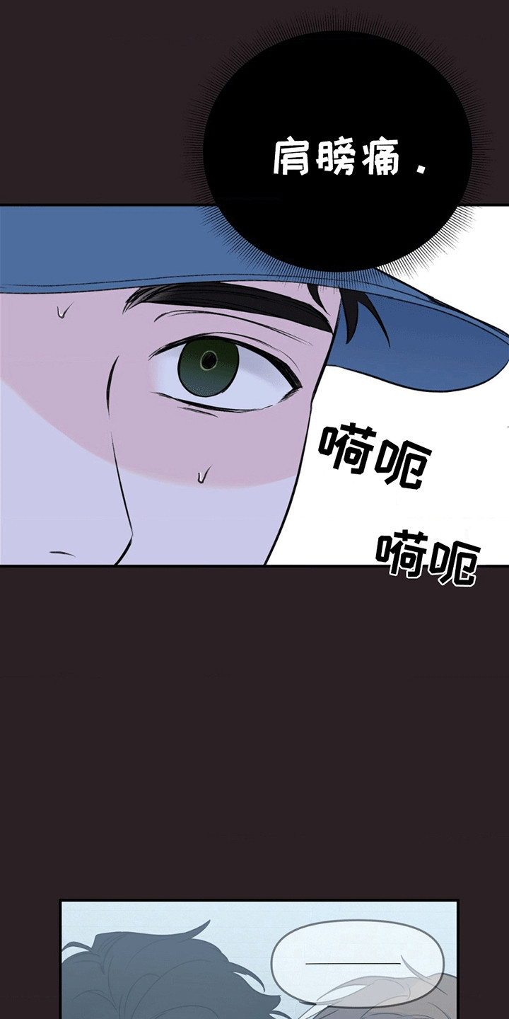 第7话0