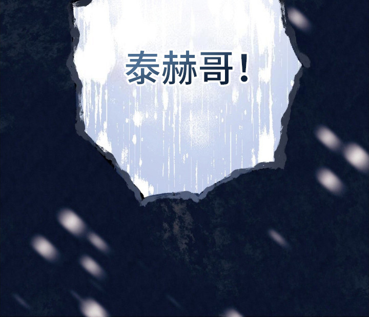 第1话2