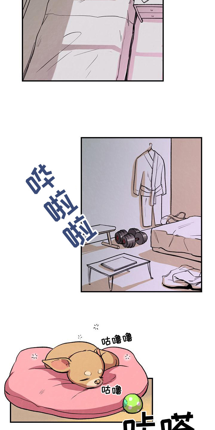 第3话0