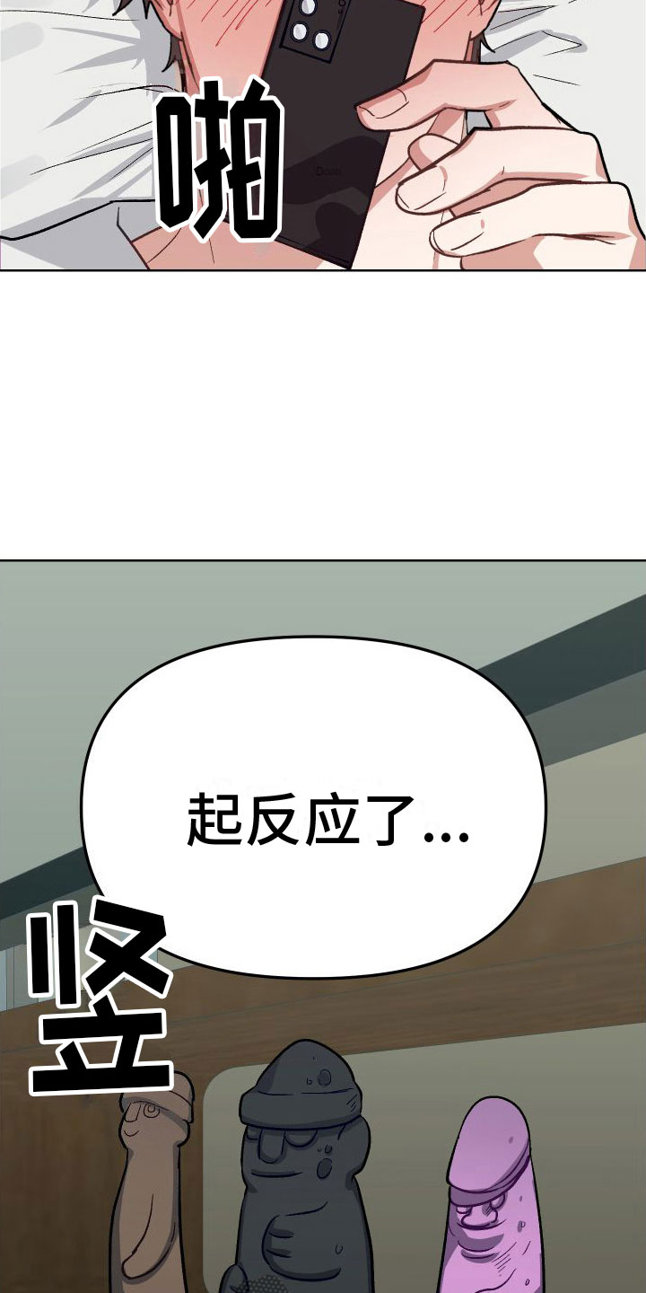 第6话0