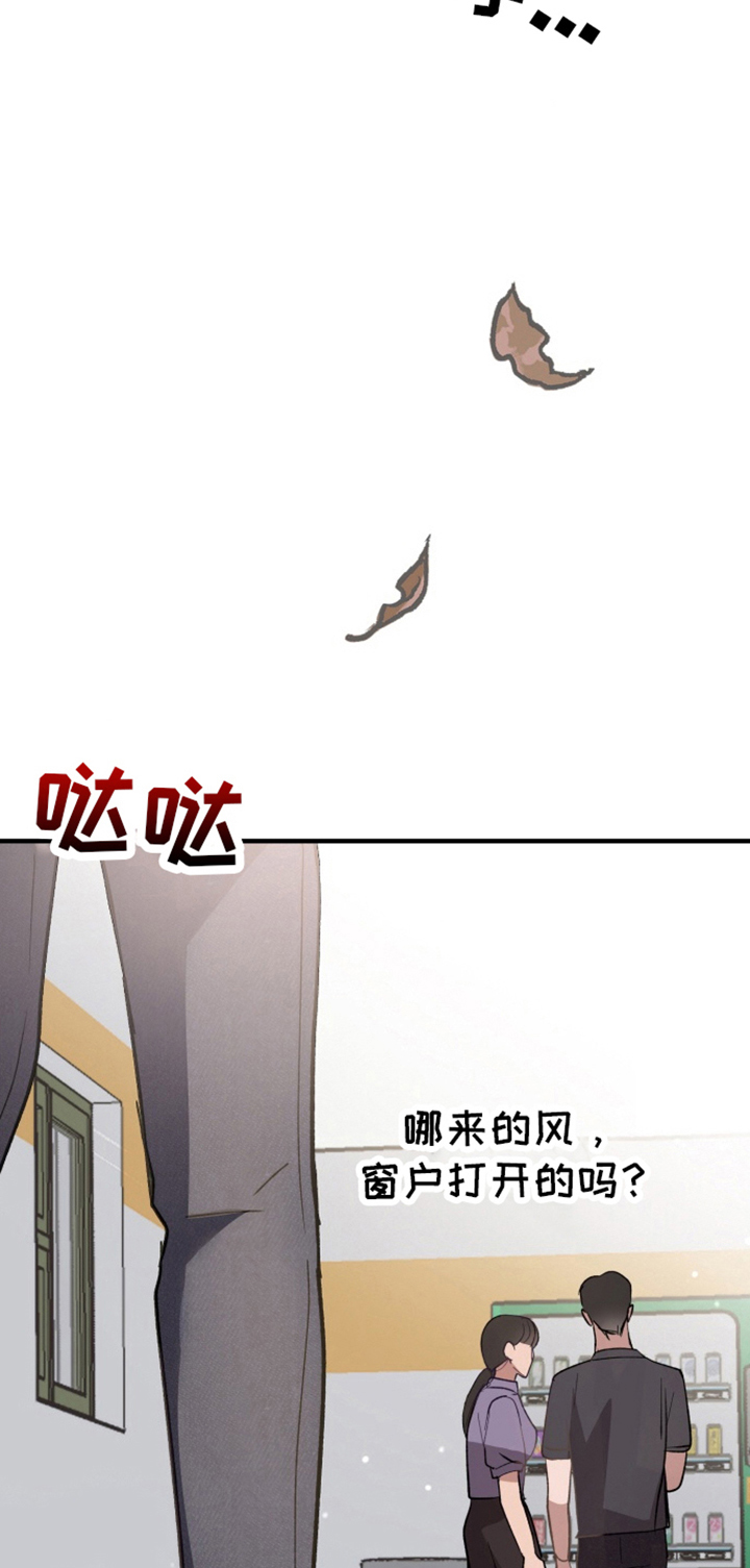 第1话0