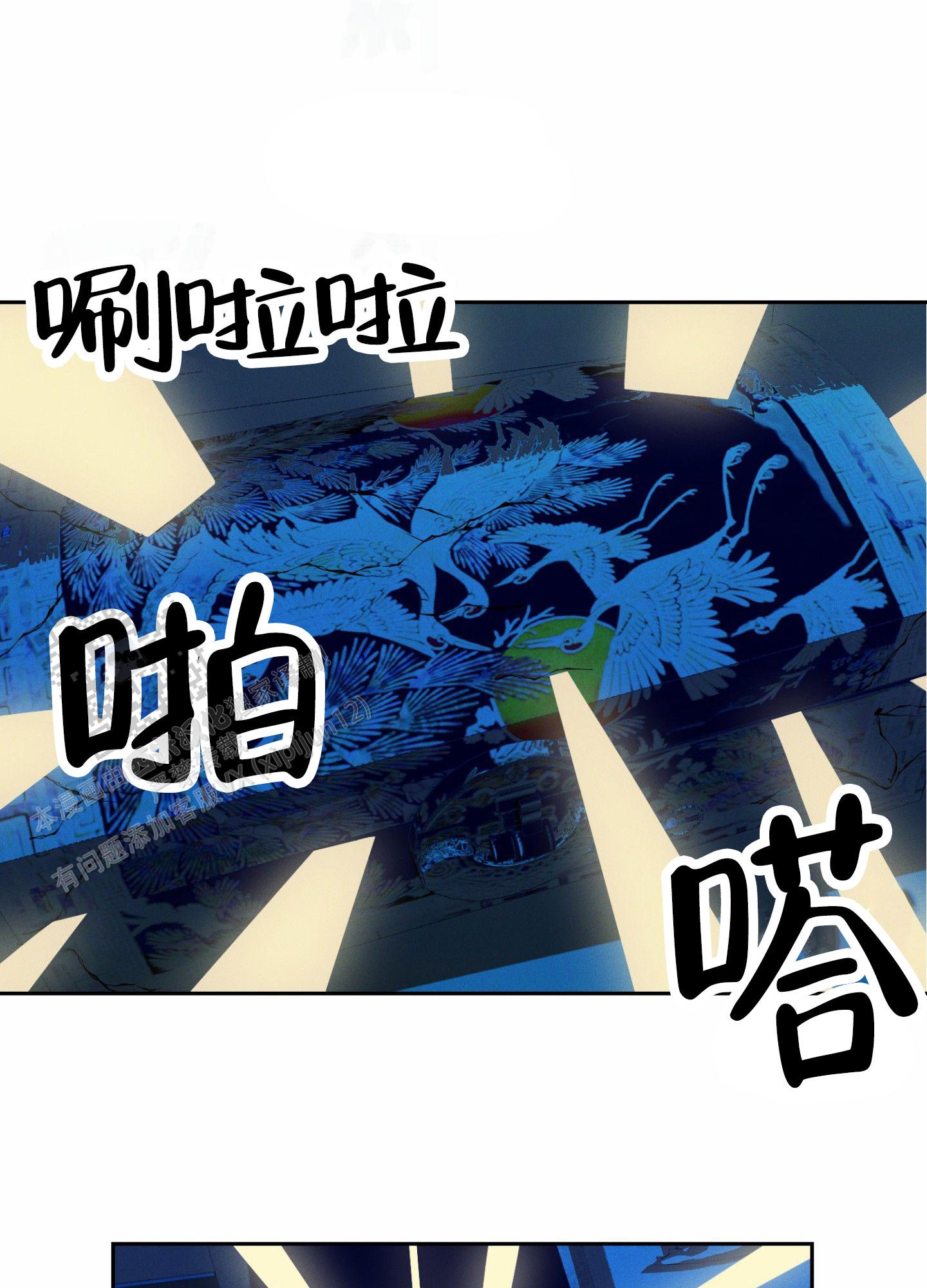 第9话1