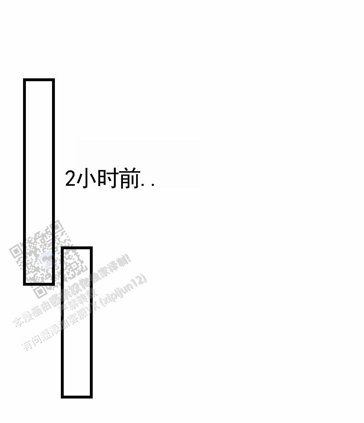 第4话1